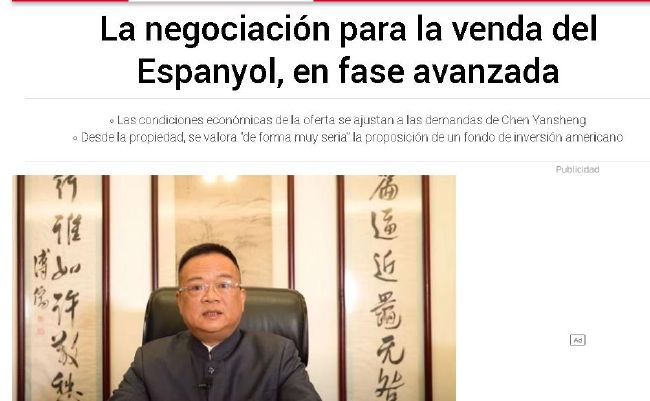 午夜精品一区二区三区av