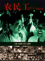 午夜精品一区二区三区av